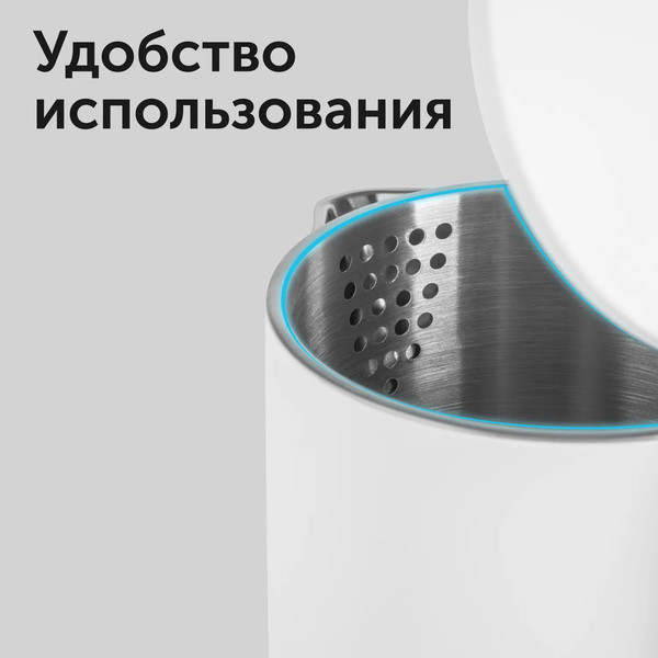 Изображение товара Электрочайник RED solution RK-M1561