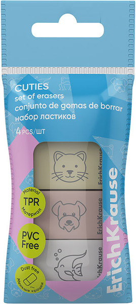 Изображение товара Набор ластиков Erich Krause Cuties / 63053 (4шт)