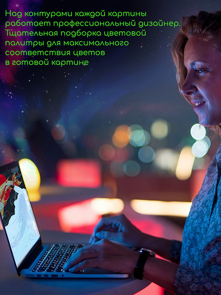 Изображение товара Картина по номерам Флюид Черепаха В Пруду / FHR0417