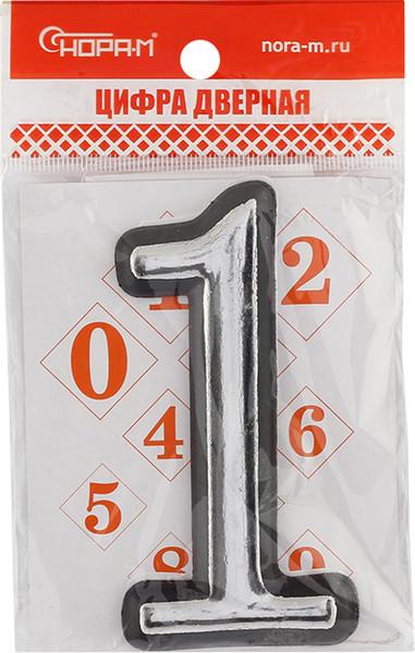 Изображение товара Цифра дверная Нора-М 1 100мм самоклеющаяся / 19454 (хром, пластик)