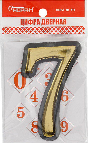 Изображение товара Цифра дверная Нора-М 7 100мм самоклеющаяся / 19465 (золотистый, пластик)