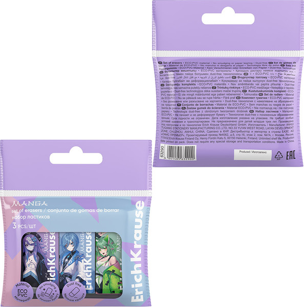 Изображение товара Набор ластиков Erich Krause Manga / 63290 (3шт)