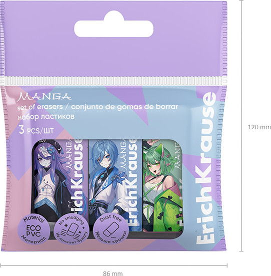 Изображение товара Набор ластиков Erich Krause Manga / 63290 (3шт)
