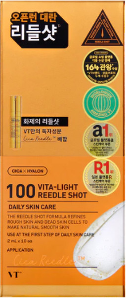 Изображение товара Сыворотка для лица Vt Cosmetics Vita-Light Reedle Shot 100 Stick с микроиглами и витамином C (10x2мл)