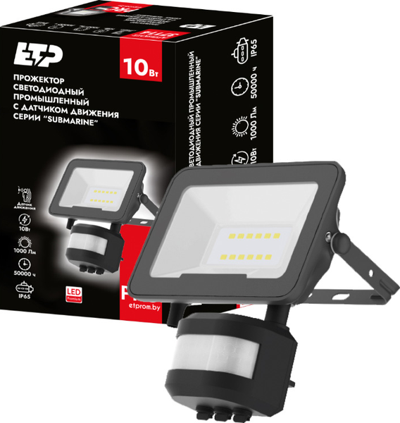 Изображение товара Прожектор ETP Submarine 10W 5000К / 37114