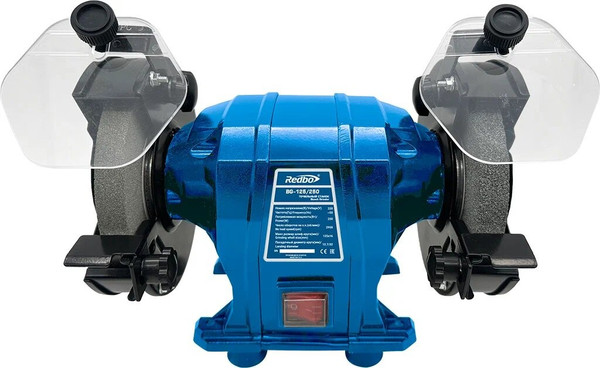 Изображение товара Точильный станок Redbo BG-125/250 / 39168
