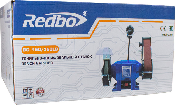 Изображение товара Точильно-шлифовальный станок Redbo BG150/350LB / 39172