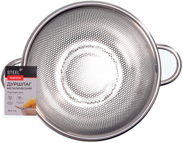 Изображение товара Дуршлаг Attribute Steel AGS021