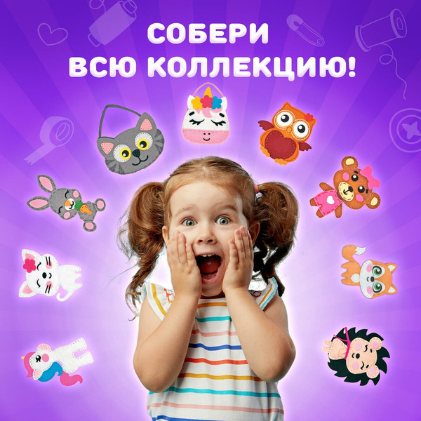 Изображение товара Набор для шитья Юнландия Игрушка из фетра. Пингвин / 664731