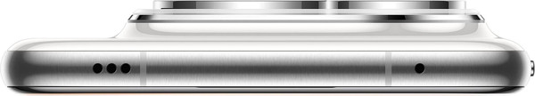 Изображение товара Смартфон Huawei Pura 80 Pro 12GB/512GB (белый)