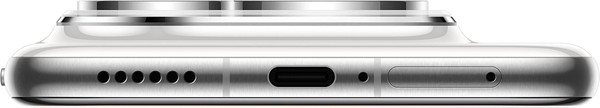 Изображение товара Смартфон Huawei Pura 80 Pro 12GB/512GB (белый)