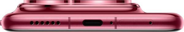 Изображение товара Смартфон Huawei Pura 80 Pro 12GB/512GB (красный)