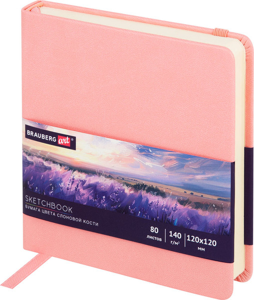 Изображение товара Скетчбук Brauberg Art Classic / 116876 (розовый, слоновая кость)