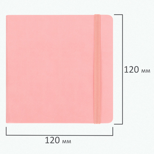 Изображение товара Скетчбук Brauberg Art Classic / 116876 (розовый, слоновая кость)