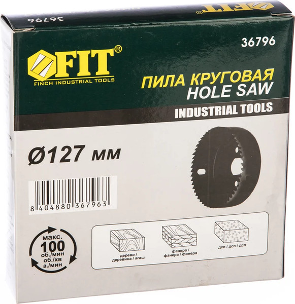 Изображение товара Коронка FIT 127мм / 36796