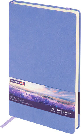 Изображение товара Скетчбук Brauberg Art Classic / 116879 (сиреневый, слоновая кость)