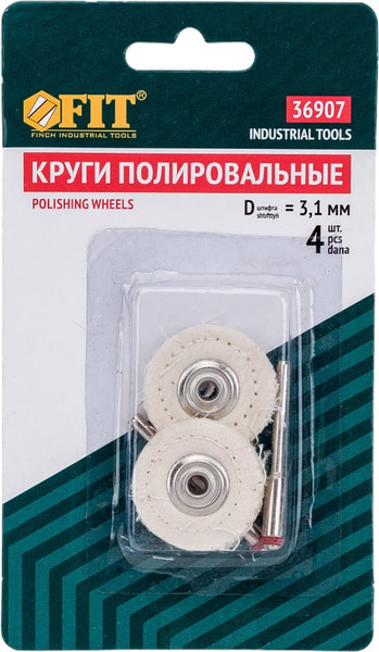 Изображение товара Набор шлифовальных кругов FIT 36907 (4шт)