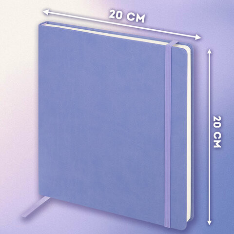 Изображение товара Скетчбук Brauberg Art Classic / 116881 (сиреневый, слоновая кость)