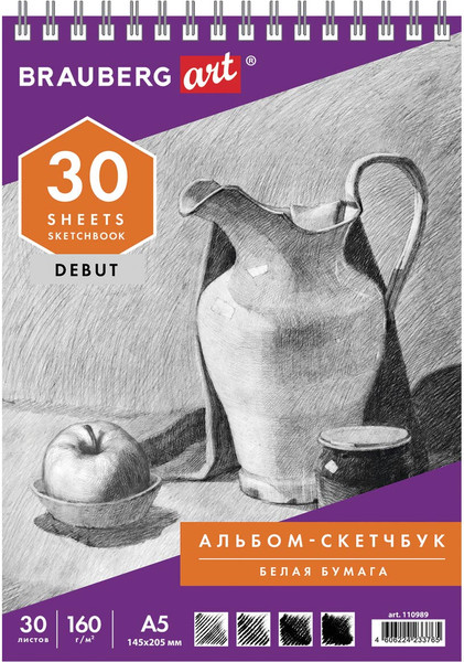 Изображение товара Скетчбук Brauberg Art Debut / 110989 (белая бумага)