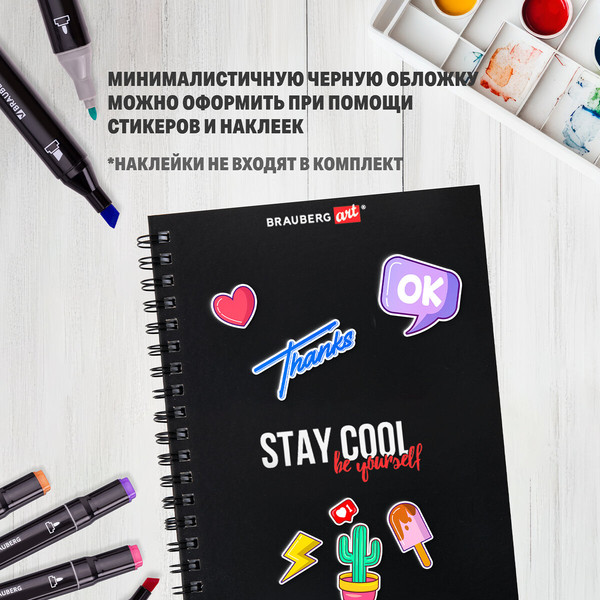 Изображение товара Скетчбук Brauberg Art Premiere. Бристоль / 115108