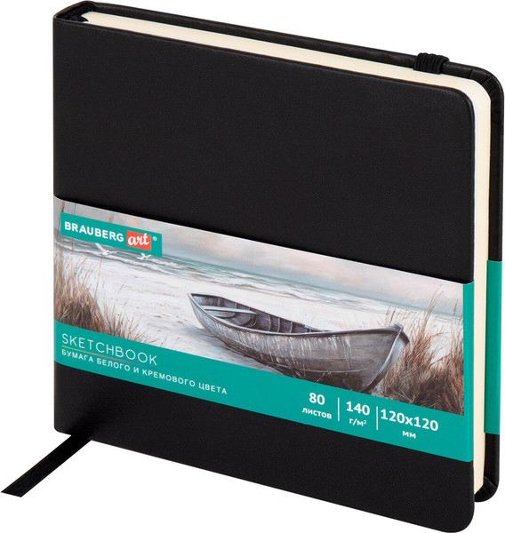 Изображение товара Скетчбук Brauberg Art Classic / 116872 (черный, слоновая кость/белый)