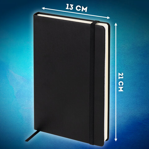 Изображение товара Скетчбук Brauberg Art Classic / 116873 (черный, слоновая кость/белый)