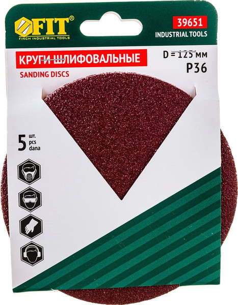 Изображение товара Набор шлифовальных кругов FIT 125мм / 39651 (5шт)