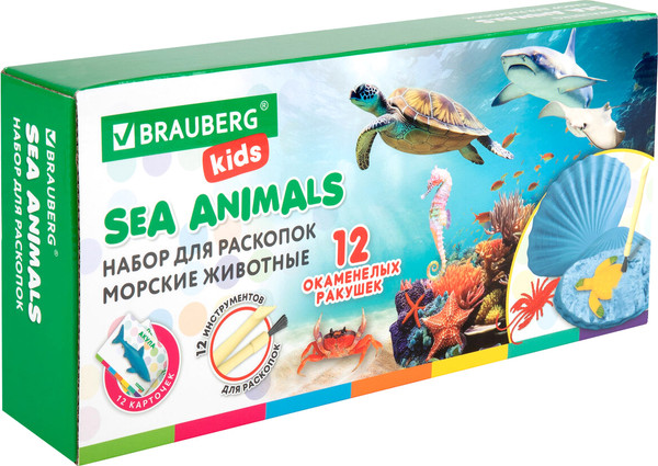 Изображение товара Набор для опытов Brauberg Kids. Раскопки. Морские животные / 665126