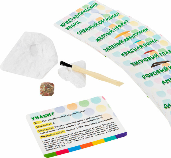 Изображение товара Набор для опытов Brauberg Kids. Раскопки. Минералы / 665129