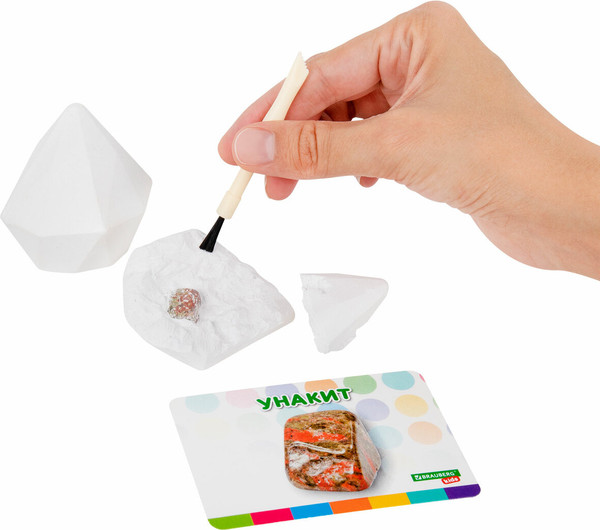 Изображение товара Набор для опытов Brauberg Kids. Раскопки. Минералы / 665129