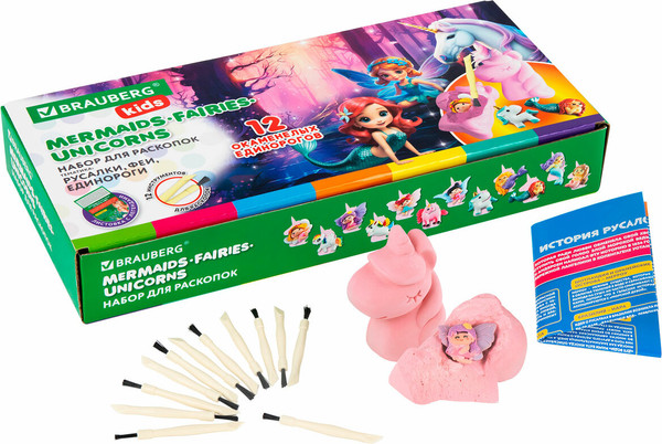 Изображение товара Набор для опытов Brauberg Kids. Раскопки. Русалки, феи, единороги / 665130
