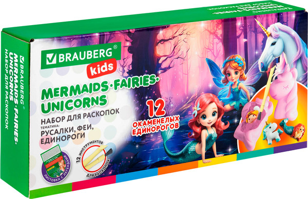 Изображение товара Набор для опытов Brauberg Kids. Раскопки. Русалки, феи, единороги / 665130