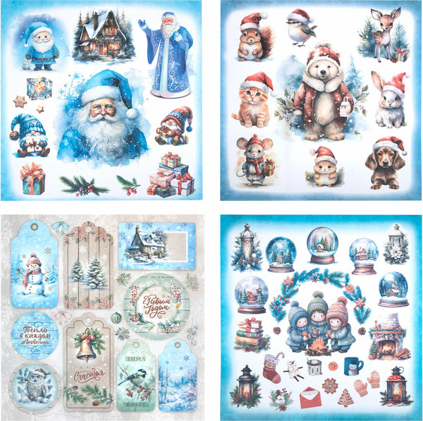 Изображение товара Набор бумаги для скрапбукинга Остров Сокровищ Новогодний дизайн / 665438 (12л)