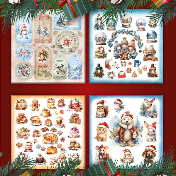 Изображение товара Набор бумаги для скрапбукинга Остров Сокровищ Новогодний дизайн / 665438 (12л)