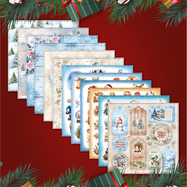 Изображение товара Набор бумаги для скрапбукинга Остров Сокровищ Новогодний дизайн / 665438 (12л)