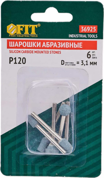 Изображение товара Набор борфрез FIT Мини / 36925 (6шт)