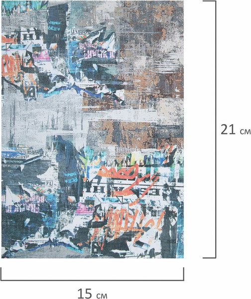 Изображение товара Набор бумаги для скрапбукинга Остров Сокровищ Текстуры / 665443 (12л)