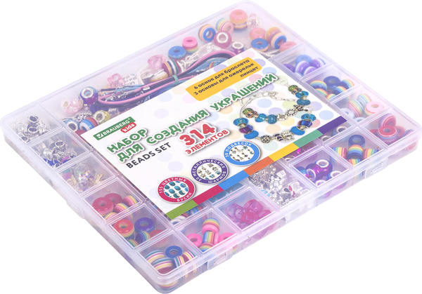 Изображение товара Набор для создания украшений Brauberg Kids / 665299