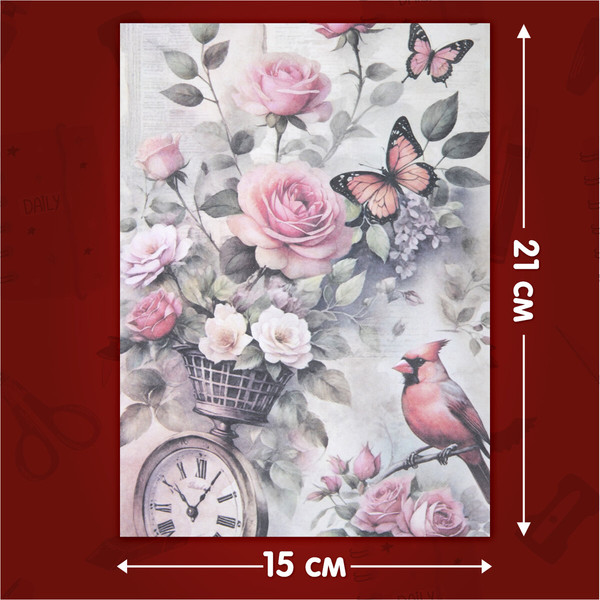 Изображение товара Набор бумаги для скрапбукинга Остров Сокровищ В винтажном стиле / 665444 (12л)