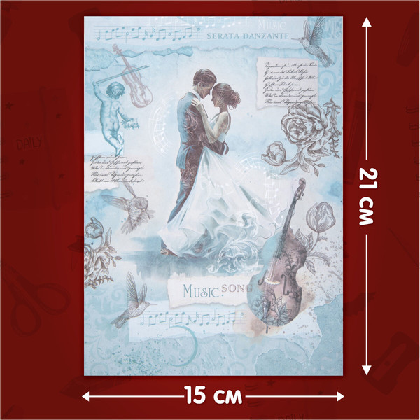 Изображение товара Набор бумаги для скрапбукинга Остров Сокровищ Нотная гамма / 665445 (12л)