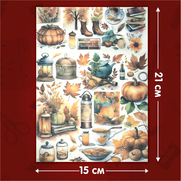 Изображение товара Набор бумаги для скрапбукинга Остров Сокровищ Осень / 665446 (12л)