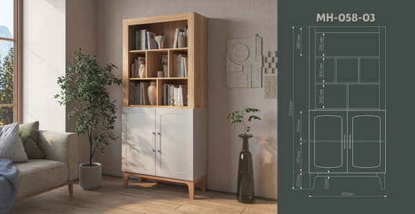 Изображение товара Стеллаж Мебель-Неман Танаро МН-058-03 (гикори рочестер/кашемир)