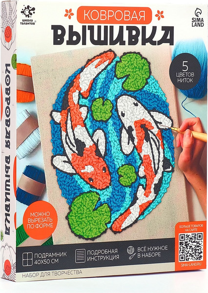 Изображение товара Набор для вышивания Школа талантов Ковровая вышивка Карпы / 10782459