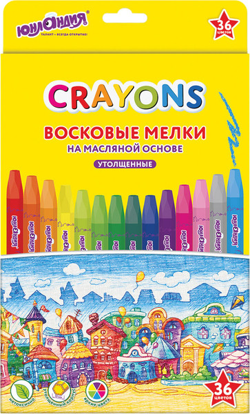 Изображение товара Восковые мелки Юнландия Домики / 273092 (36цв)