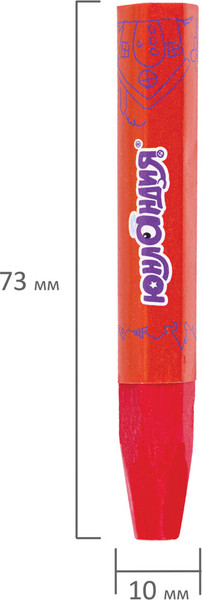 Изображение товара Восковые мелки Юнландия Домики / 273092 (36цв)