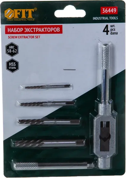 Изображение товара Набор экстракторов FIT Профи / 36449 (4шт)