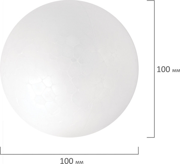 Изображение товара Набор заготовок для творчества Остров Сокровищ Шары / 665369 (4шт)