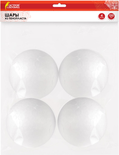 Изображение товара Набор заготовок для творчества Остров Сокровищ Шары / 665370 (4шт)