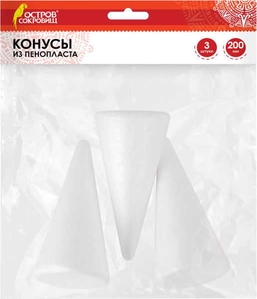 Изображение товара Набор заготовок для творчества Остров Сокровищ Конусы / 665371 (3шт)