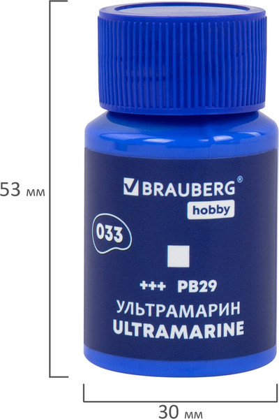 Изображение товара Акриловые краски Brauberg Hobby / 192409 (6цв)